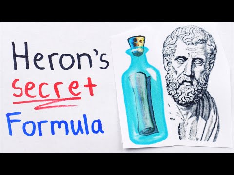 The One they Didn't Teach You in School