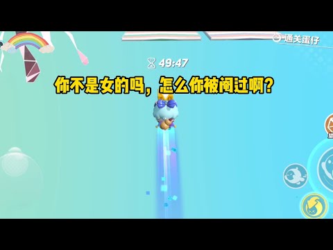 《绿茶惩罚》一口气看完#小说 #已完结