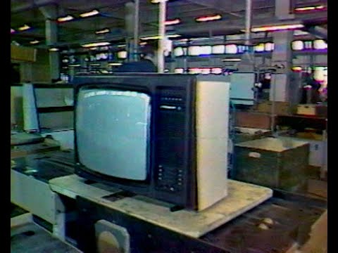 Рекорд ВЦ311  Электросигнал  Завод ЦТ 1983 год