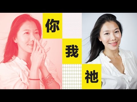 Testimony of Belinda