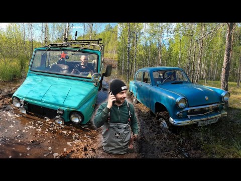 Москвич-410Н 4x4, ЛуАЗ на квадро-резине и Турбо-Трактор в болоте!