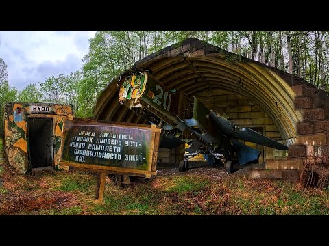 ЗАБРОШЕННЫЙ ВОЕННЫЙ АЭРОДРОМ / НАШЛИ БУНКЕР УЗЛА СВЯЗИ ! / Сахалин