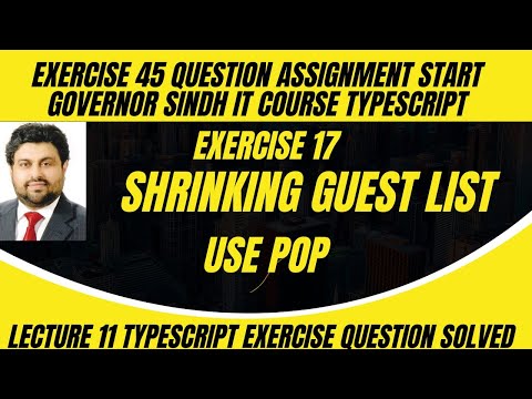 Exercise 45 Q17 Governor Sindh IT Course