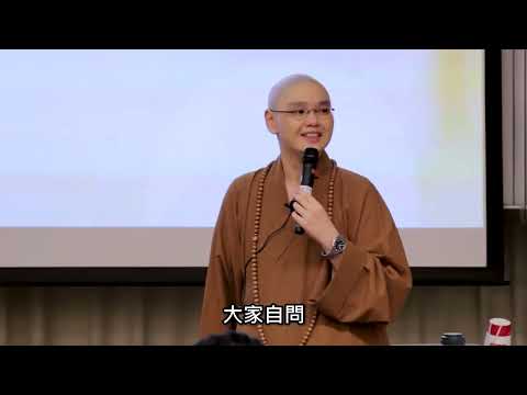 拜懺的用心是什麼？離開業因，才是有品質的懺悔，故此我們應該這樣做……法忍法師開示【有字幕】