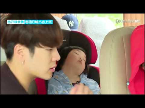 180624 방개아북비 放开我北鼻 S3 5화 선공개 잭슨 王嘉尔 cut