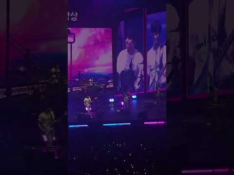 260124 Dream Bus and Inside Out - Day6 (FanCam) The Decade Manila at MOA Arena