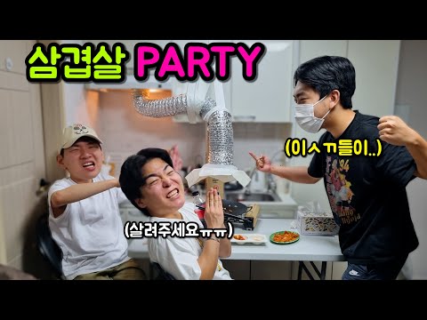Hyun Jong-hyung opens a meat restaurant in his studio apartment lol