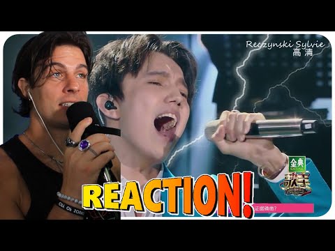 Dimash Kudaibergen - Adagio REACTION by professional singer
