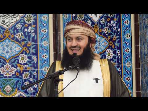 NEW | Magic and Casting Spells - Mufti Menk