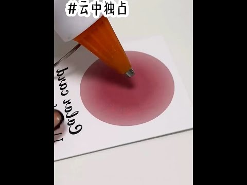 《云中独占》在悟空浏览器免费看全文#拯救书荒#宝藏小说 #小说推荐 #女生必看小说系列 #小说热门