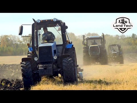 Тяжелая вспашка тракторами МТЗ-1221 и БТЗ-243К! Модернизированный плуг для трактора БТЗ!