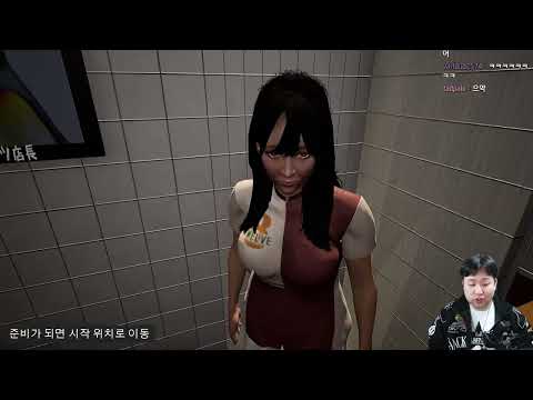 [나는 편의점 알바다] 편의점 진상 디펜스ㅋㅋㅋㅋㅋㅋㅋㅋ