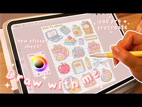 ✨Draw With Me - Ipad & procreate✨ Creating a new sticker sheet - cute digital art