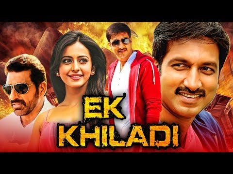 Ek Khiladi - South Romantic Hindi Dubbed Movie| Gopichand, Rakul Preet Singh, Brahmanandam