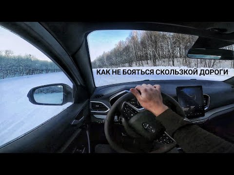 Как не убиться при обгоне? Типичные ошибки в повороте