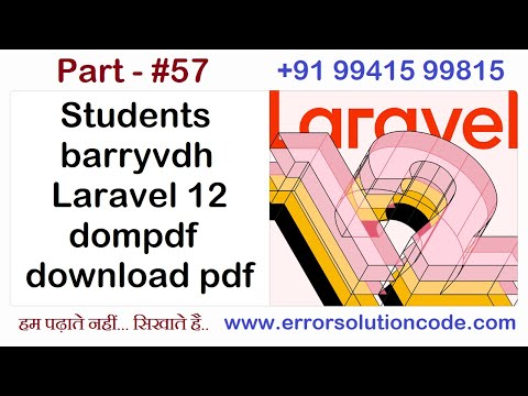 Students barryvdh laravel 12 dompdf download pdf | Tuition Classes in Laravel 12