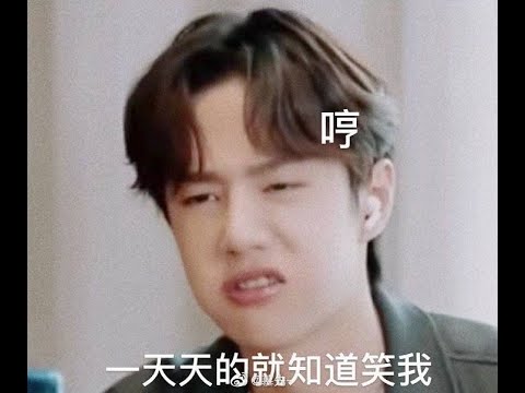 【王一博Yibo Wang 生日快樂】震驚！23歲的王一博想刪掉的那些黑歷史竟然越來越多！？