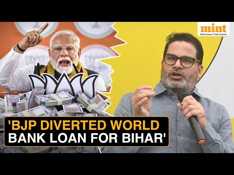 '₹14000 Cr Loan From World Bank Used For Bihar Polls': Prashant Kishor's Jan Suraaj Makes Big Claims