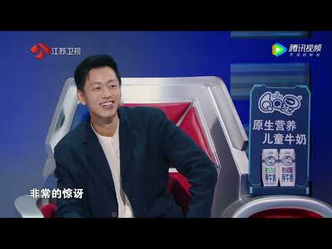 《最强大脑第10季》第12期 20230324 最强大脑10之国际巅峰赛高燃来袭，谁能获胜？-综艺节目-完整版