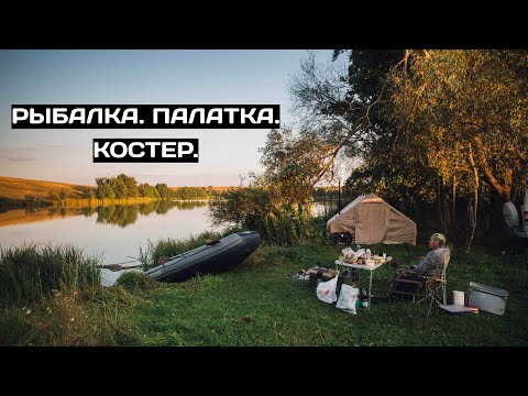 Ловим щуку. Ночуем в палатке. Обогреваемся окопными свечами.