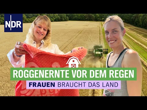 Zwischen Hebamme und Hof | Frauen braucht das Land | Folge 2 | NDR