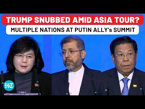Trump Snubbed Amid Asia Tour As Multiple Nations Attend Putin Ally's Mega Event At The Same Time?