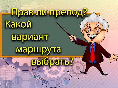 Рассуждение  о двух вариантах маршрутизации одного технологического процесса  сборки.