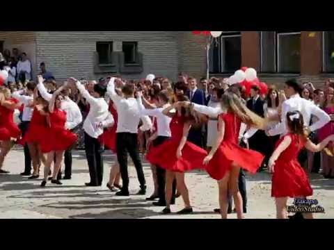 Прощальный вальс выпускников. СШ-135 Минск-2016