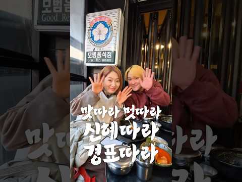 ๋ฏธ์ฐํ์์ฒญ๋ฅ ๊ณต์ฝ ์ผํฌ์ผ์ํ๊ฒ ์๋