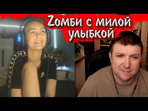 Immediately gave hope, and then disappeared (to the end!) | Chat roulette #krayanin