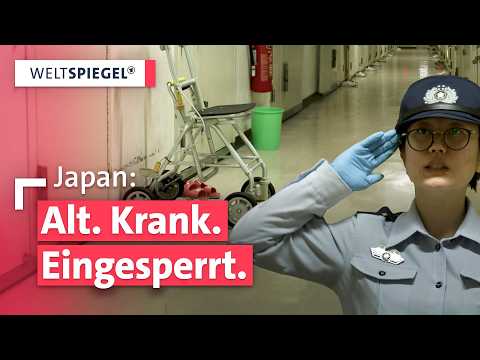 Japanische Gefängnisse: Ein Albtraum für ältere Insassen? | Weltspiegel