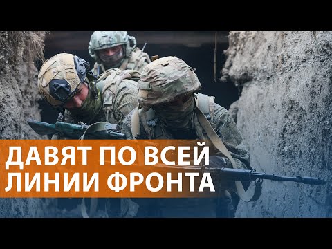 Россия перебросила в Покровск дивизию ВДВ и снова "взяла" Купянск. Перемирия не будет | НОВОСТИ