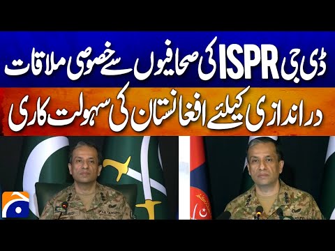 Exclusive Details! DG ISPR Talks Senior Journalists on Border Issues & National Security