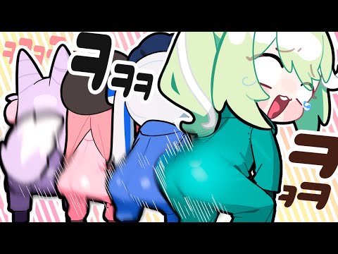 엉덩이가 큰 클리셰는 내가 좋댔어