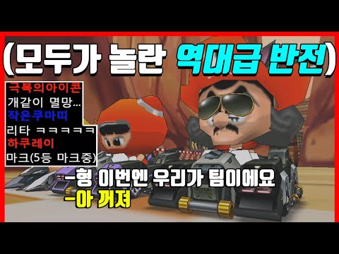 『시청자 8천명이 숨죽이고 봤던』 레전드였던 방송🔥ㅋㅋㅋㅋㅋㅋㅋㅋ