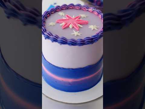 Twilight Sparkle Buttercream Cake ππ©·π #cakedecorating