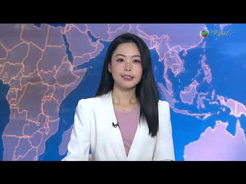 TVB News at 7:30｜2 Feb 2026｜HONG KONG English Latest NEWS｜