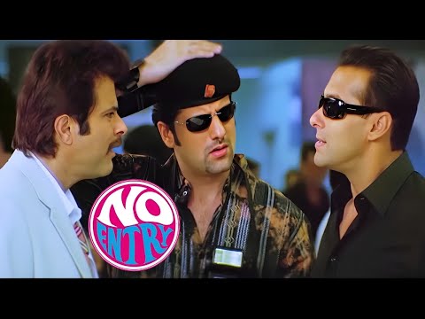 बीवी भी कोई गाड़ी के तरह बदलता है क्या ? Salman Khan, Annil Kapoor और Fardeen Khan जबरदस्त कॉमेडी सीन