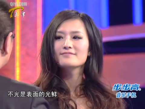 非你莫属 20110508 美女选手眼神秒杀BOSS HD高清完整版