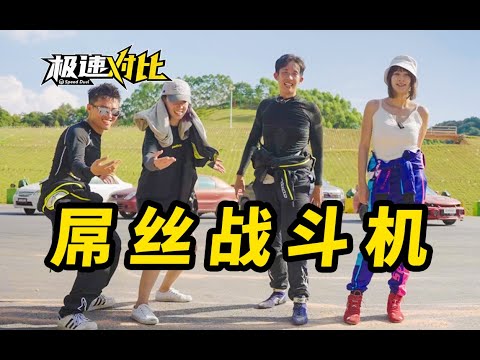 5000元预算，谁是最强二手车？