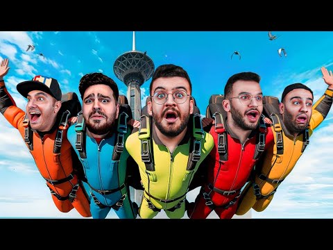 چالش هر کی بخنده باید از برج میلاد بپره پایین!