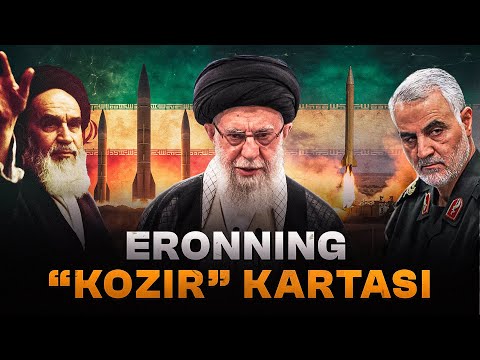 Eron raketa dasturi qanday rivojlandi? Isroilga hujumlar nega sustlashdi