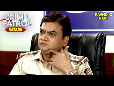 कौन था असली गुनहगार? | Best of Crime Patrol 2025 | Crime Story
