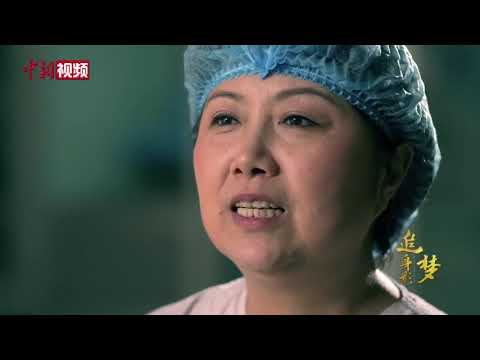 追忆吴孟超:他的手,是起死回生的解药