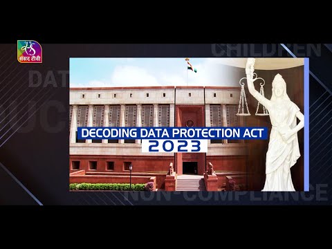 Digital Personal Data Protection Act 2023 (DPDP Act) | India's Data Protection Law | 18 June, 2025