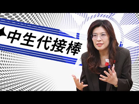 【看！新聞】EP.56 參選黨主席獲盧秀燕力挺？鄭麗文高喊中生代接棒 @udn-video