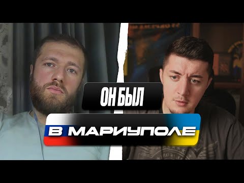 FSB OFFICER FAILED / DEFEAT OF RUSSIAN PROPAGANDA / CHAT ROULETTE