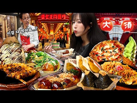Ate Everything at Japan Nagoya’s Osu Market! Takoyaki, 1st Prize Pizza, Yakisoba & Dango!