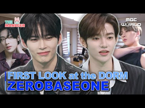 [ENG/JPN/CHN] ZEROBASEONE Finally Reveals Their Hidden Home... Are You Ready? #ZEROBASEONE #zb1