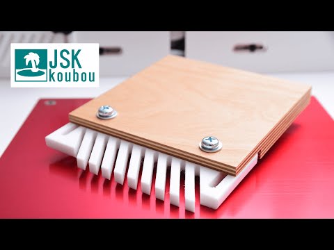 How to make a feather board from a $3 cutting board